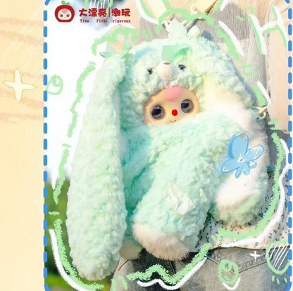 Baby Three Hugging Baby Backpack Plush Toy Blind Box