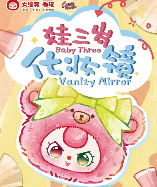 Baby Three Vanity Mirror Plush Toy Doll Blind Box
