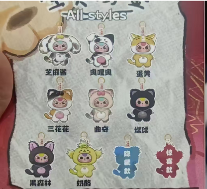 Baby Three Cat and Dog Plush Toy Doll Blindbox