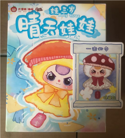 Baby Three Sunny Baby Plush blindbox