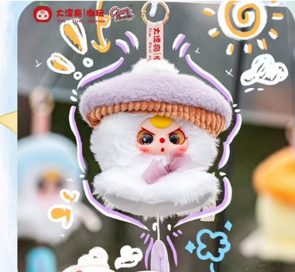 Baby Three Sunny Baby Plush blindbox