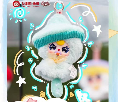 Baby Three Sunny Baby Plush blindbox