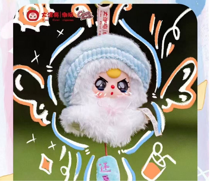 Baby Three Sunny Baby Plush blindbox