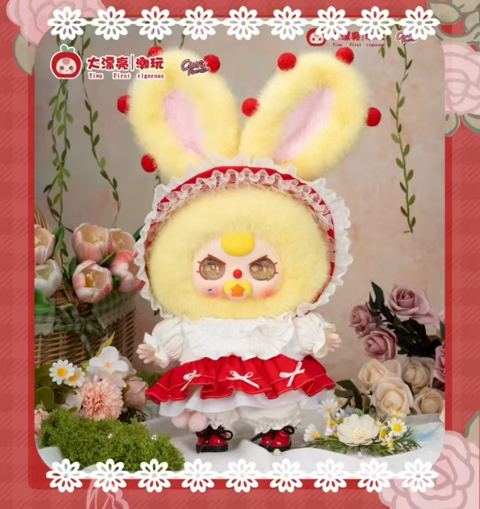 Lolita’s Dream 400% Plush Blind Box （Babythree Official）