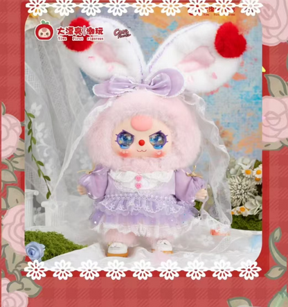 Lolita’s Dream 400% Plush Blind Box （Babythree Official）