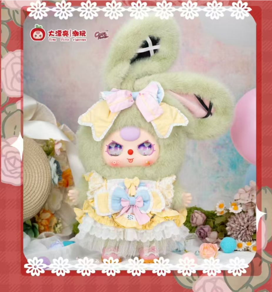 Lolita’s Dream 400% Plush Blind Box （Babythree Official）