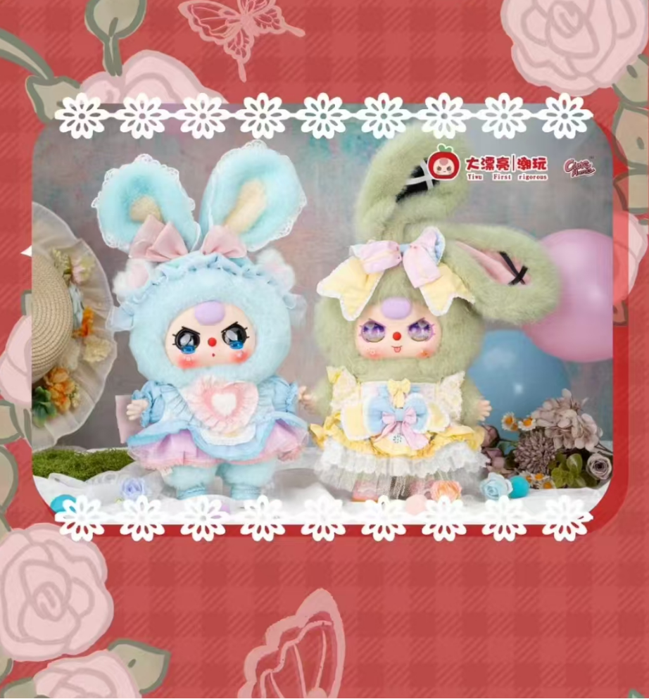 Lolita’s Dream 400% Plush Blind Box （Babythree Official）