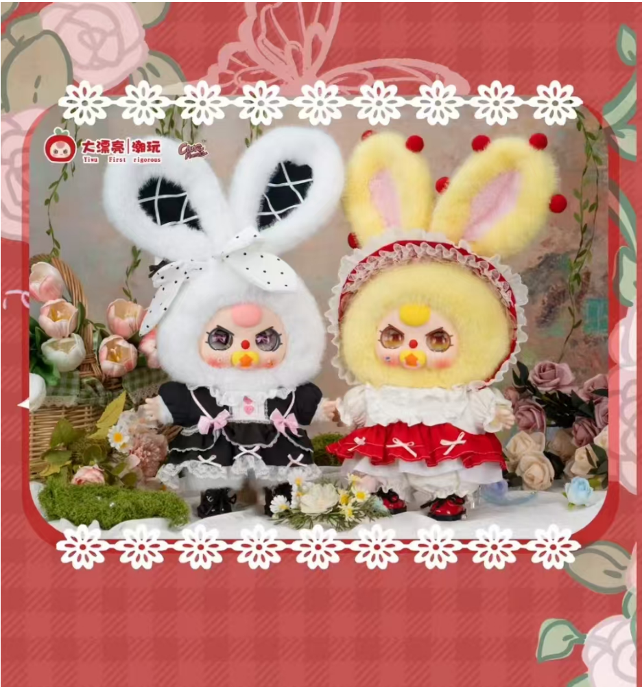 Lolita’s Dream 400% Plush Blind Box （Babythree Official）