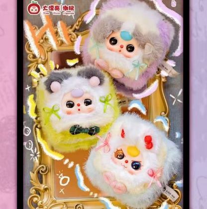 Babythree Plush Jewelry Box blindbox