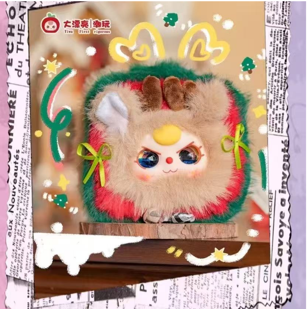 Babythree Plush Jewelry Box blindbox