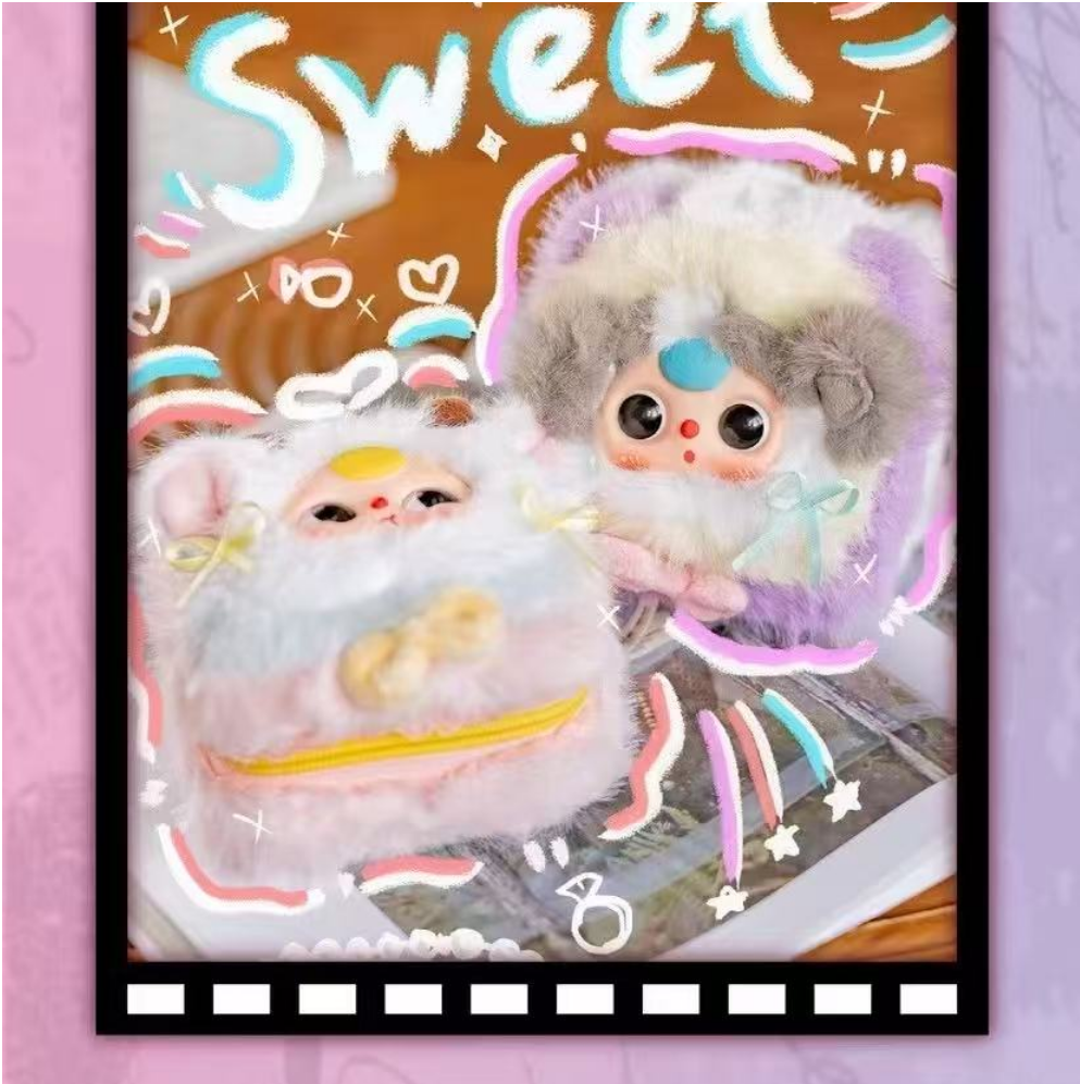 Babythree Plush Jewelry Box blindbox