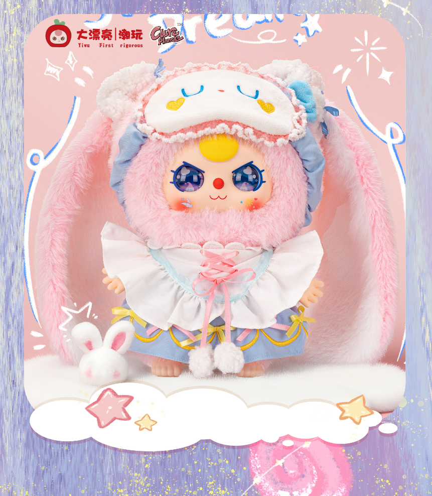Babythree Sweet Dream 400% Plush Toy Doll Blindbox
