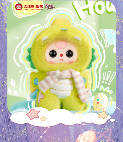 Babythree Sweet Dream 400% Plush Toy Doll Blindbox
