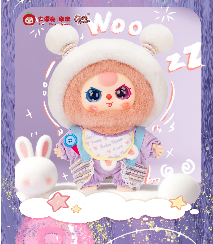 Babythree Sweet Dream 400% Plush Toy Doll Blindbox