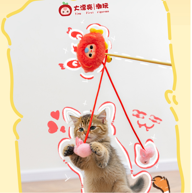 Baby Three Cat Teasing Stick blindbox