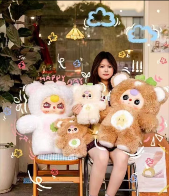 Baby Three Obedient Bear Cub 1000% Plush Toy Doll Blindbox