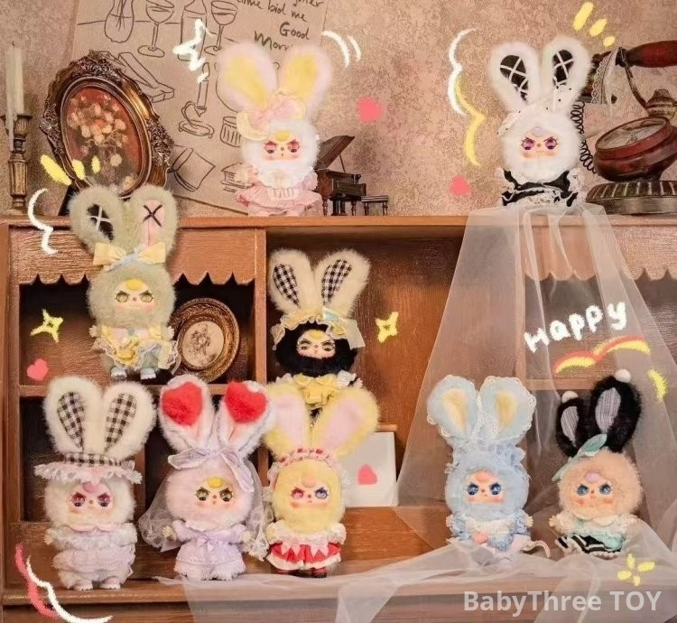 Lolita’s Dream MINI 100% Plush Blind Box