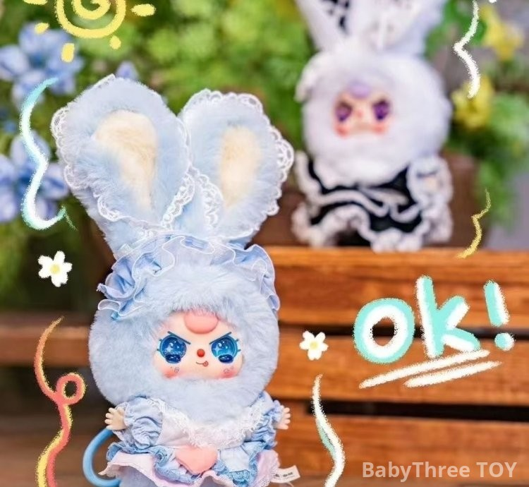 Lolita’s Dream MINI 100% Plush Blind Box