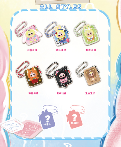 Baby Three Travel mobile phone bag V2 Plush Toy Blind Box
