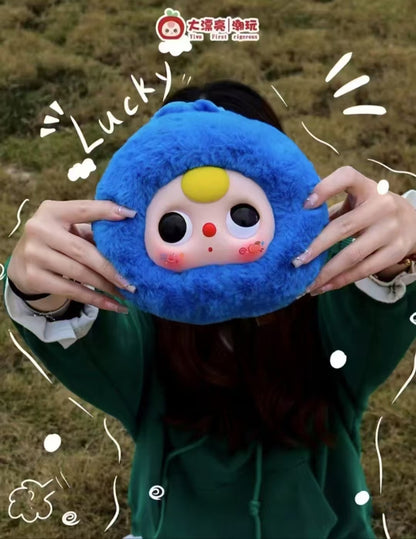 Baby Three Orchard Zip Pouch blind box