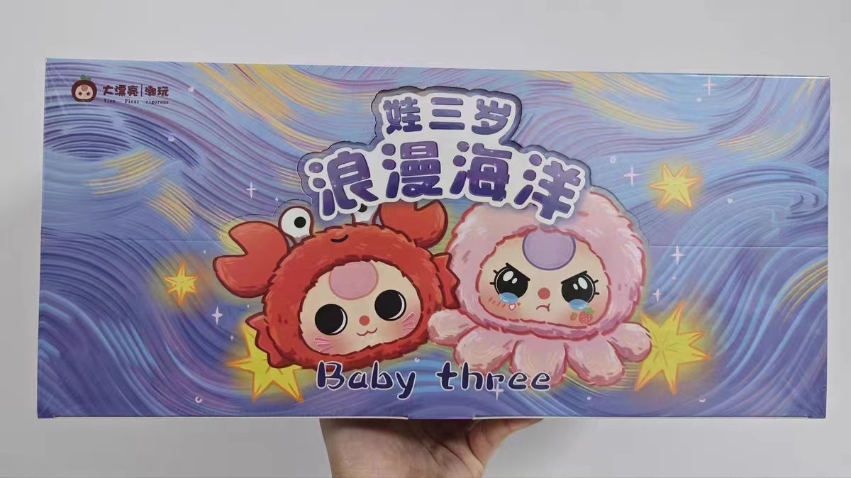 Baby Three Romantic Ocean Plush Toy Doll Blind Box