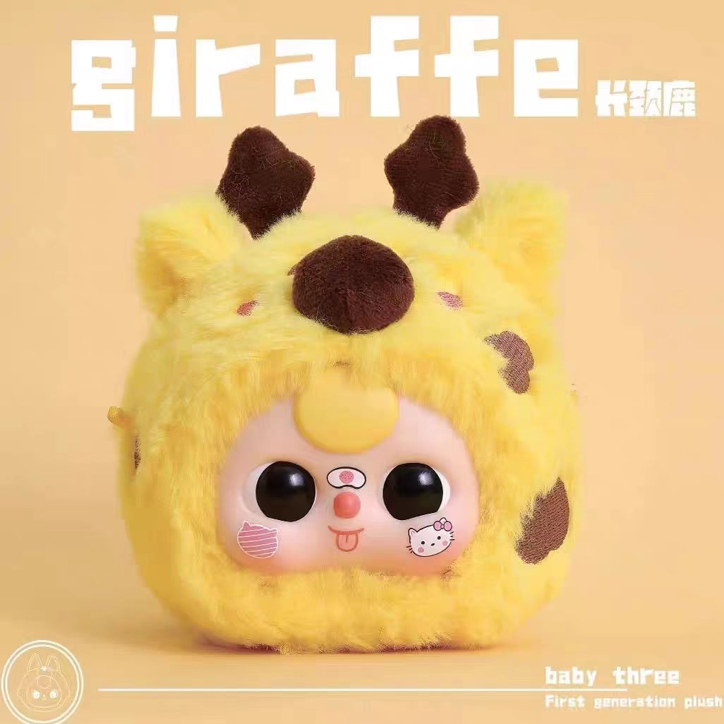 Baby Three First Gen Plush V1 Plush Toy Doll Blindbox