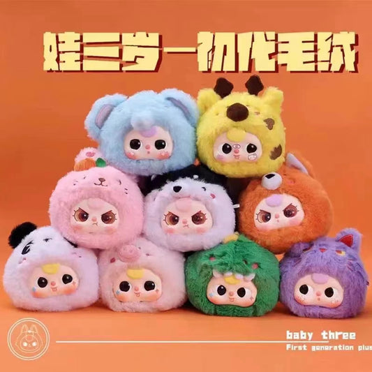 Baby Three First Gen Plush V1 Plush Toy Doll Blindbox