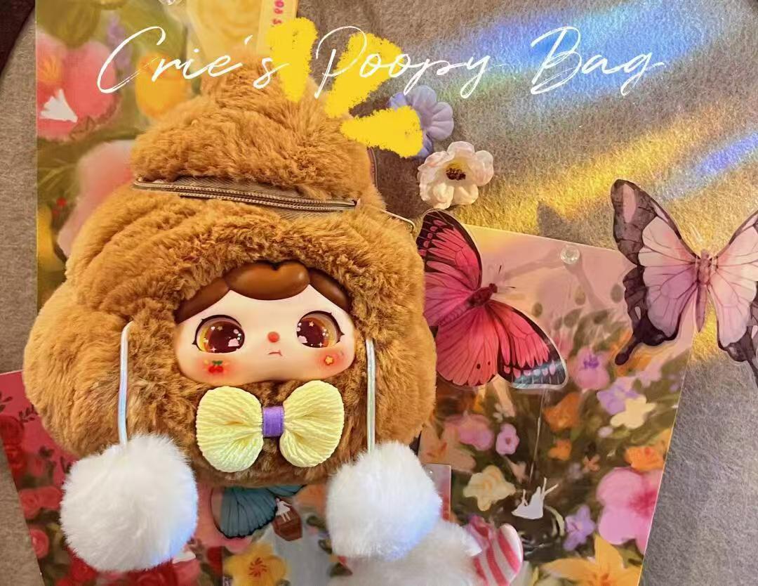 Poop Plush Crie — Poop Baby Bag Series Plush Blind Toys