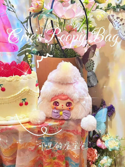 Poop Plush Crie — Poop Baby Bag Series Plush Blind Toys