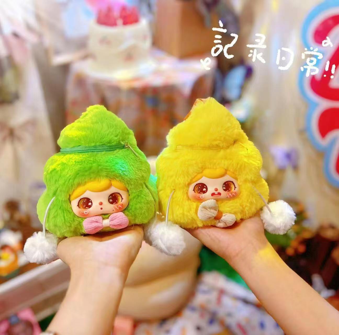 Poop Plush Crie — Poop Baby Bag Series Plush Blind Toys