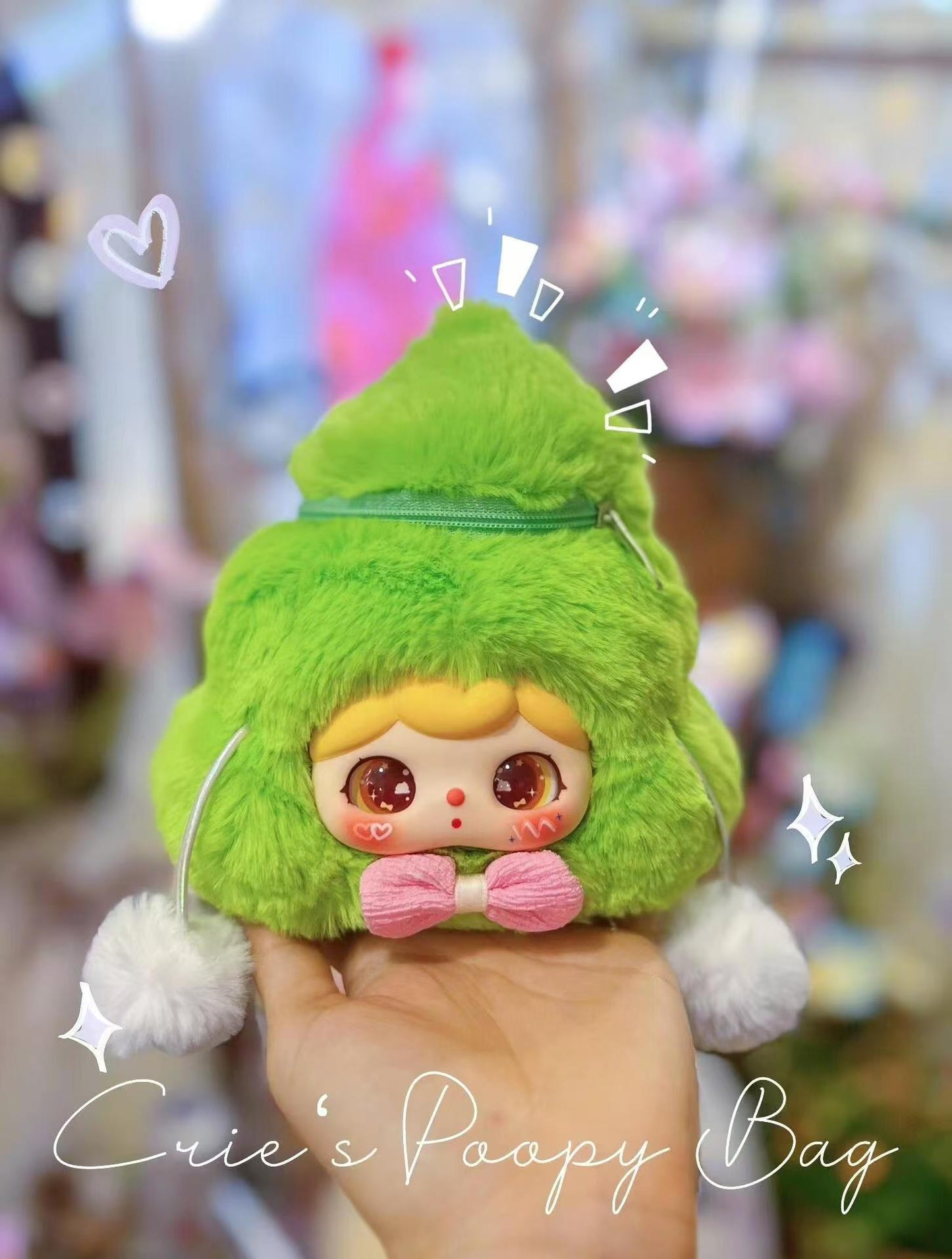 Poop Plush Crie — Poop Baby Bag Series Plush Blind Toys