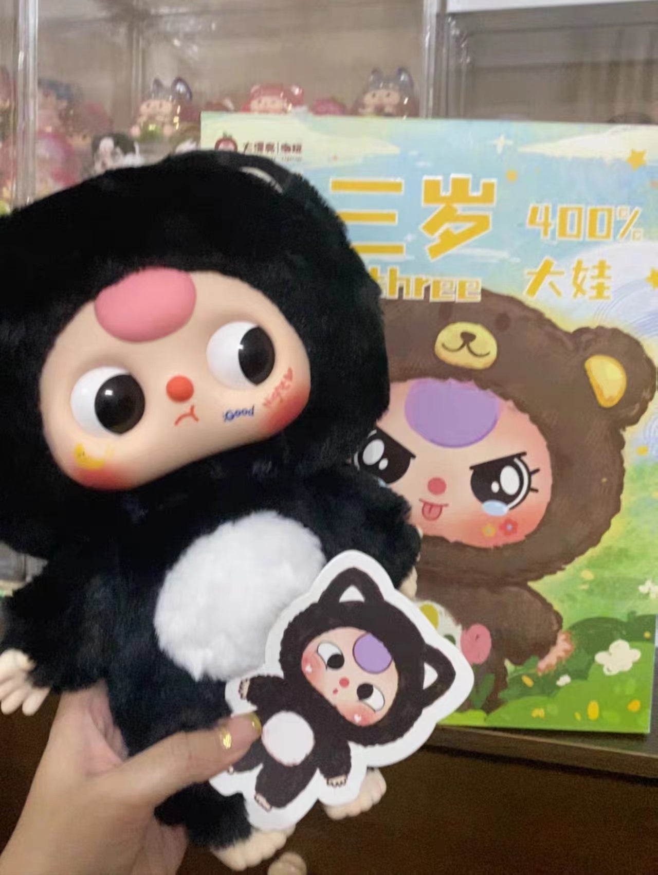 Baby Three 400% Plush Toy Doll Blindbox