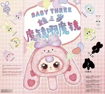 Baby three mirror Plush Toy Doll Blindbox