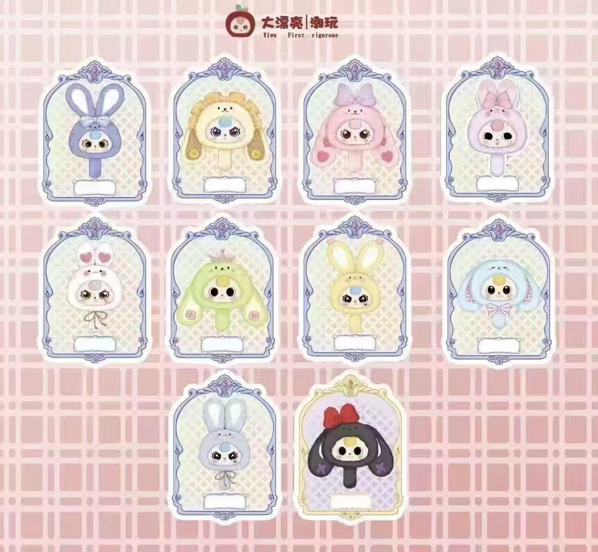 Baby three mirror Plush Toy Doll Blindbox