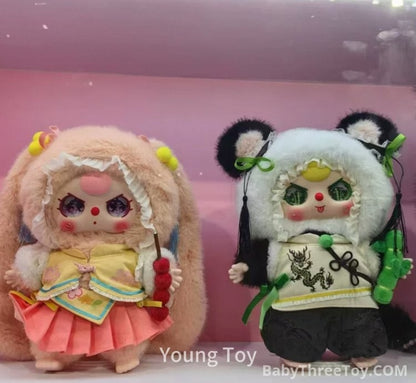 Baby Three Beijing limited edition customized version 400% Plush Toy Doll