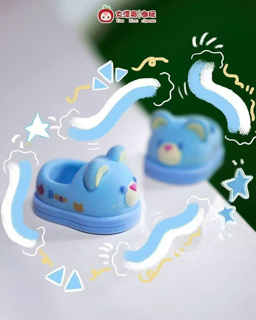 Baby Three 400% Plush Shoes toy Blindbox