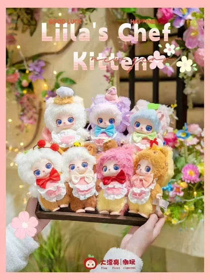 Lila v4 generation dessert maker Kitten Plush blind box