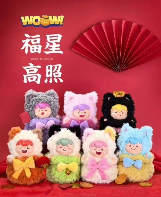 Baby Three Piggy Girl Pet Academy