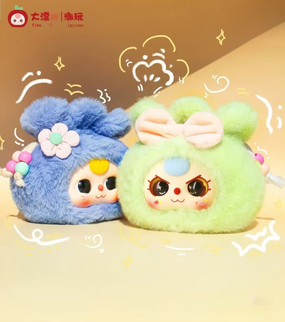 2025 Baby Three- Lucky Fortune Bag blind box