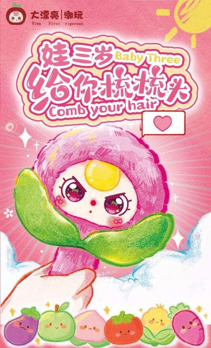 Baby Three Brush Your Hair Plush Toy Doll Blind Box
