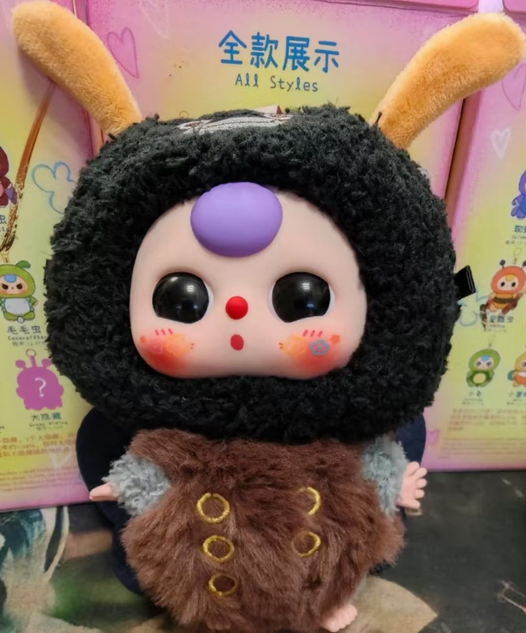 Babythree elf Plush Toy Doll Blindbox