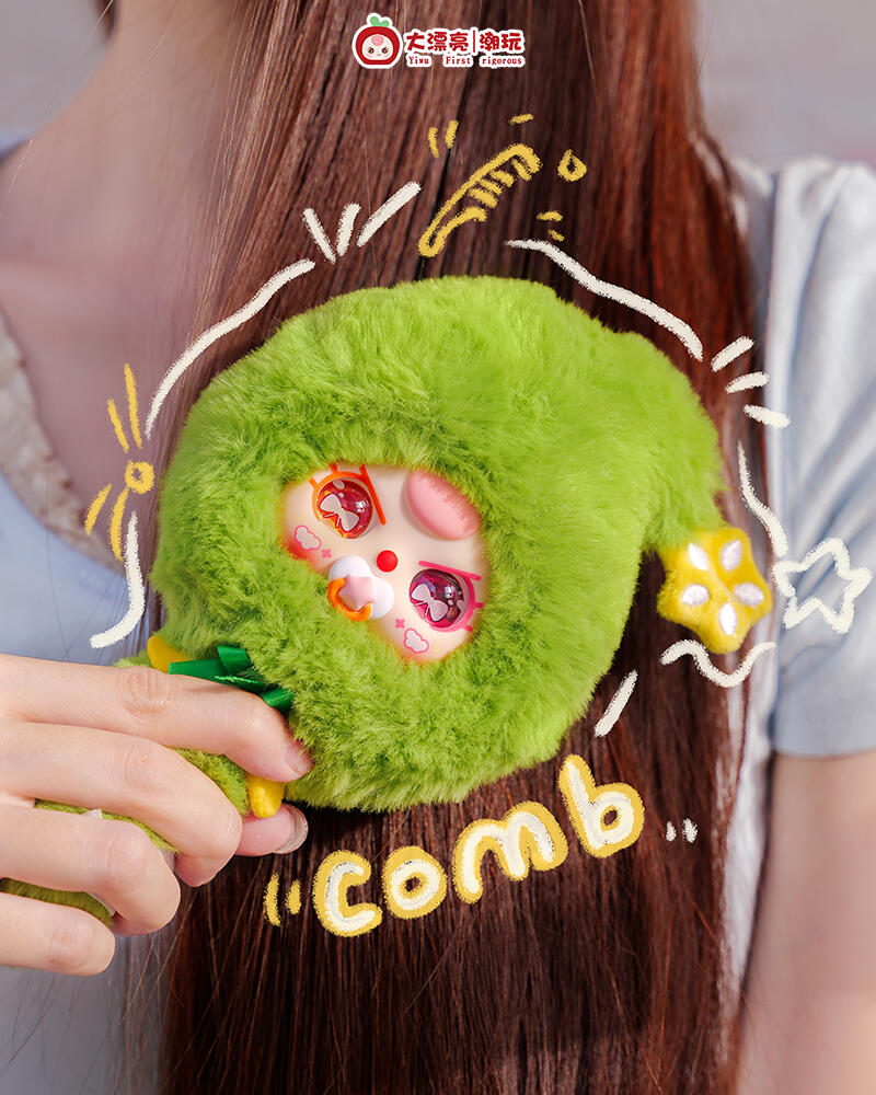 Baby Three Brush Your Hair Plush Toy Doll Blind Box
