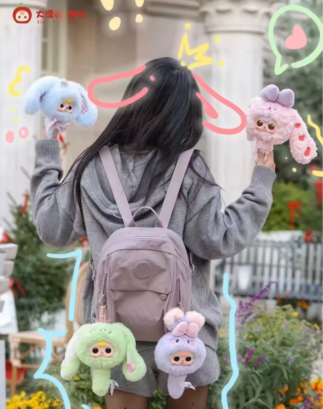 Baby three mirror Plush Toy Doll Blindbox