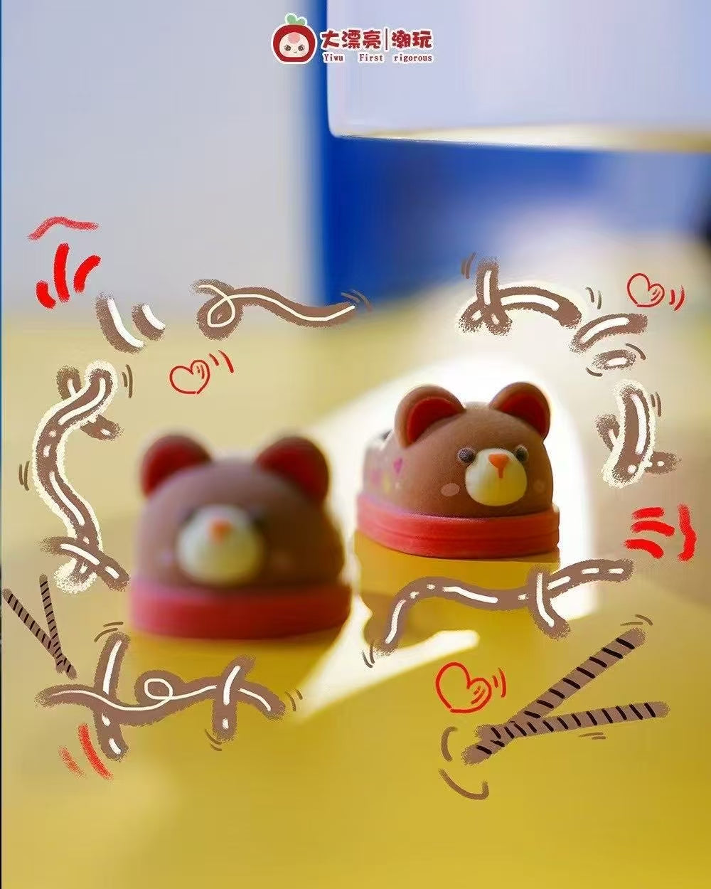 Baby Three 400% Plush Shoes toy Blindbox
