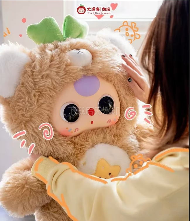 Baby Three Obedient Bear Cub 1000% Plush Toy Doll Blindbox