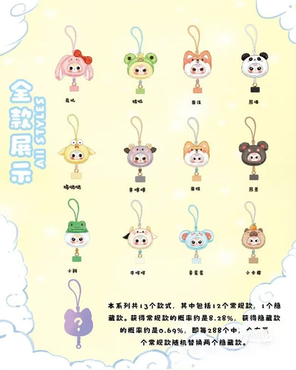 Baby Three Plush Phone Strap Plush Toy Doll Blindbox