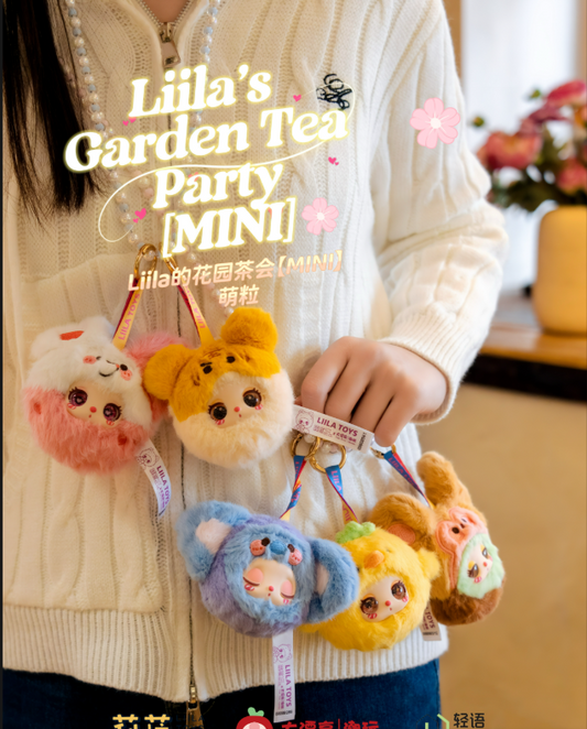 Liila's Garden Tea Party [Mini] Plush Toy Doll Blindbox