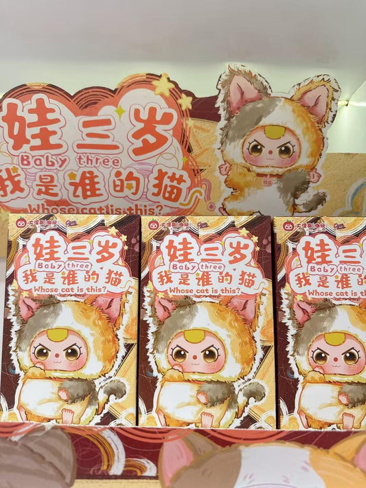 Baby three whose cat is this plush blind box