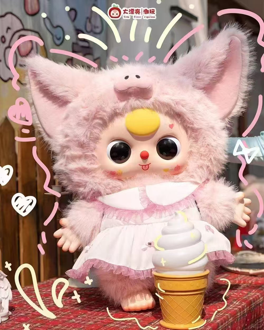 Babythree 1000% V2 Plush Toy Doll Blindbox