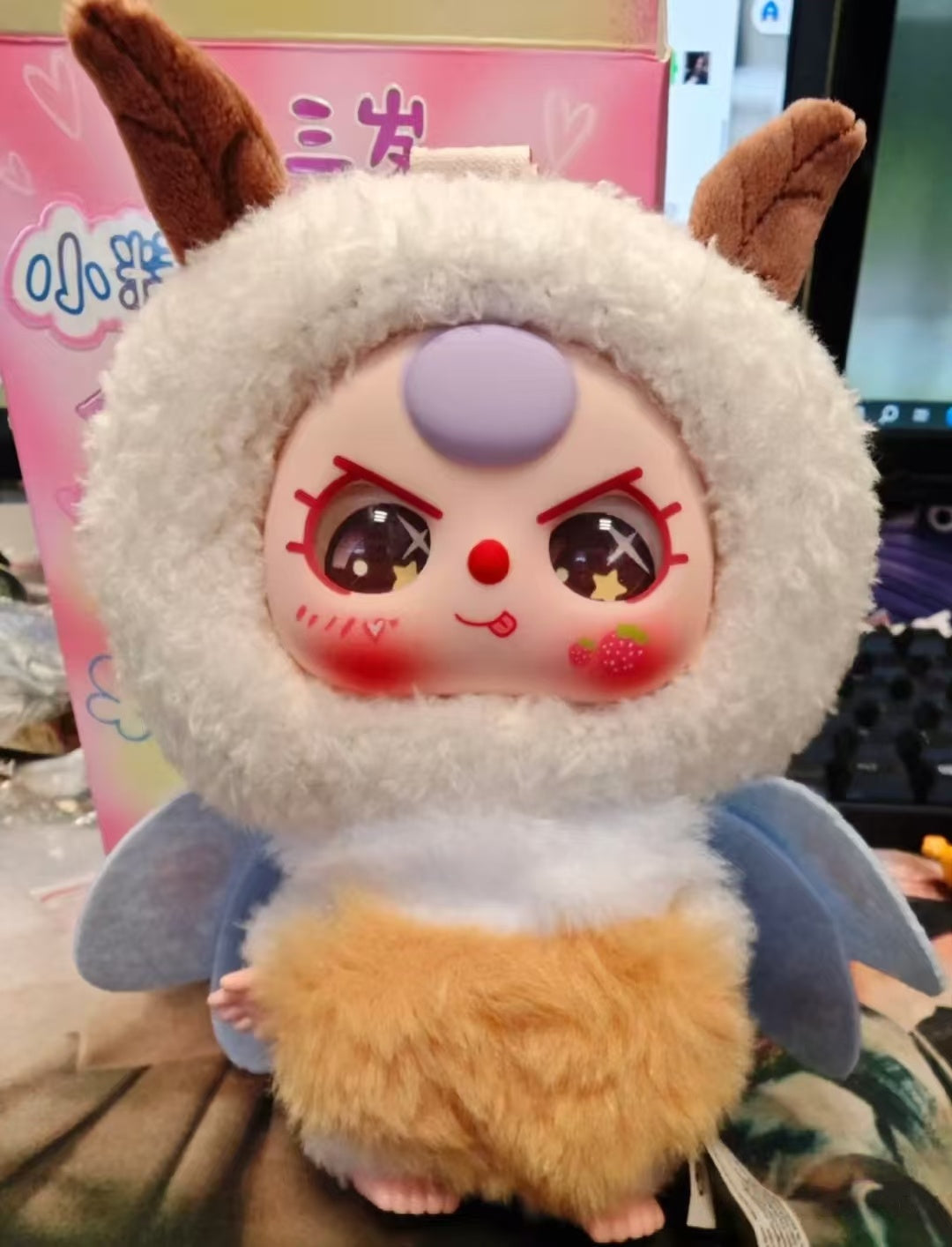 Babythree elf Plush Toy Doll Blindbox